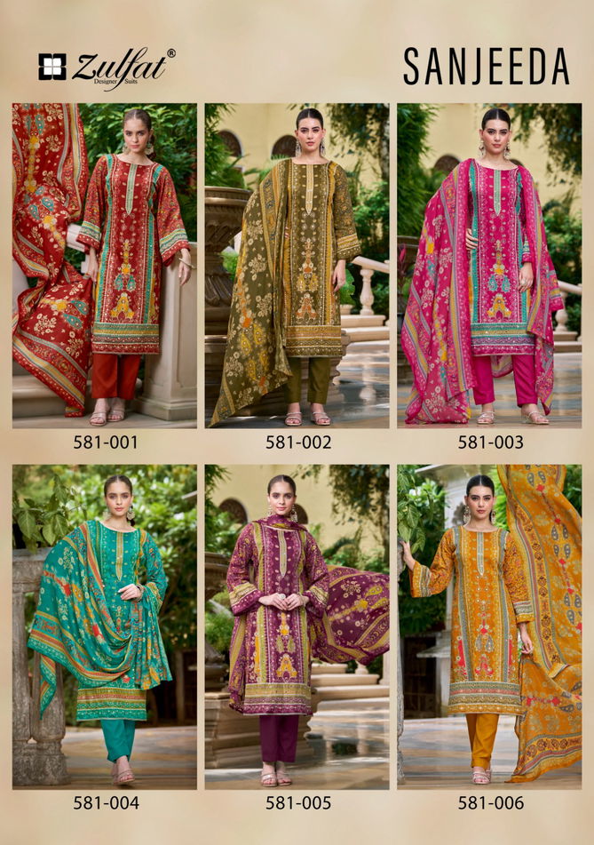 Sanjeeda By Zulfat Jam Cotton Printed Dress Material Wholesale Price In Surat
